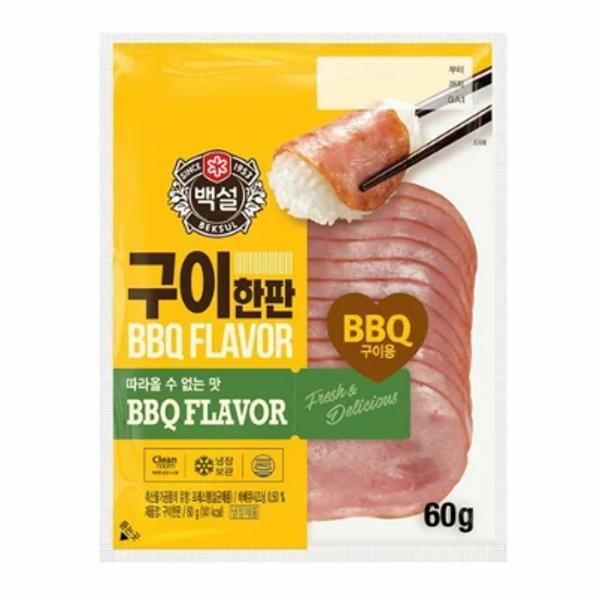 CJ제일제당 CJ제일제당 캠핑요리 김처럼 밥에 싸먹는 햄 구이 한판 60g CJ제일제당 홈파티음식 맥주안주 아침식사대용 소문난 집밥 감칠맛나다