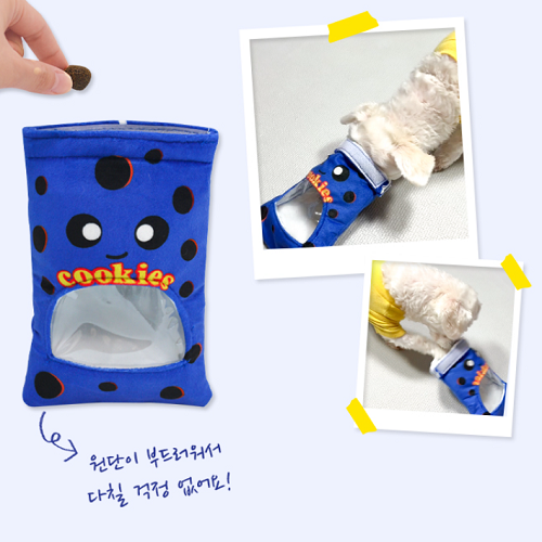 브리더랩 스낵토이 쿠키칩
