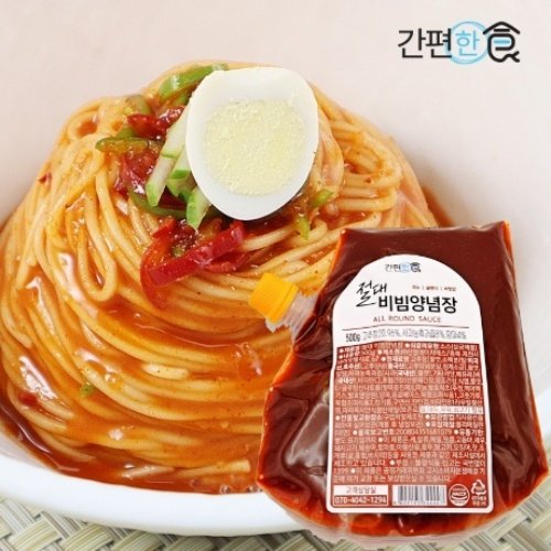 신영에이치에스 간편한식 절대비빔양념장 500g