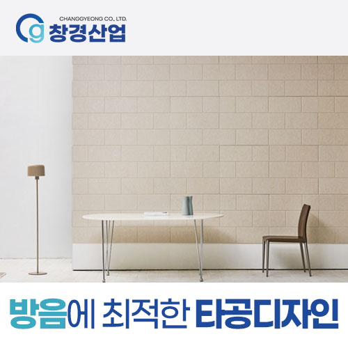 비앤비 늘푸른 트다 아트보드 방염 9T 600 x 1200