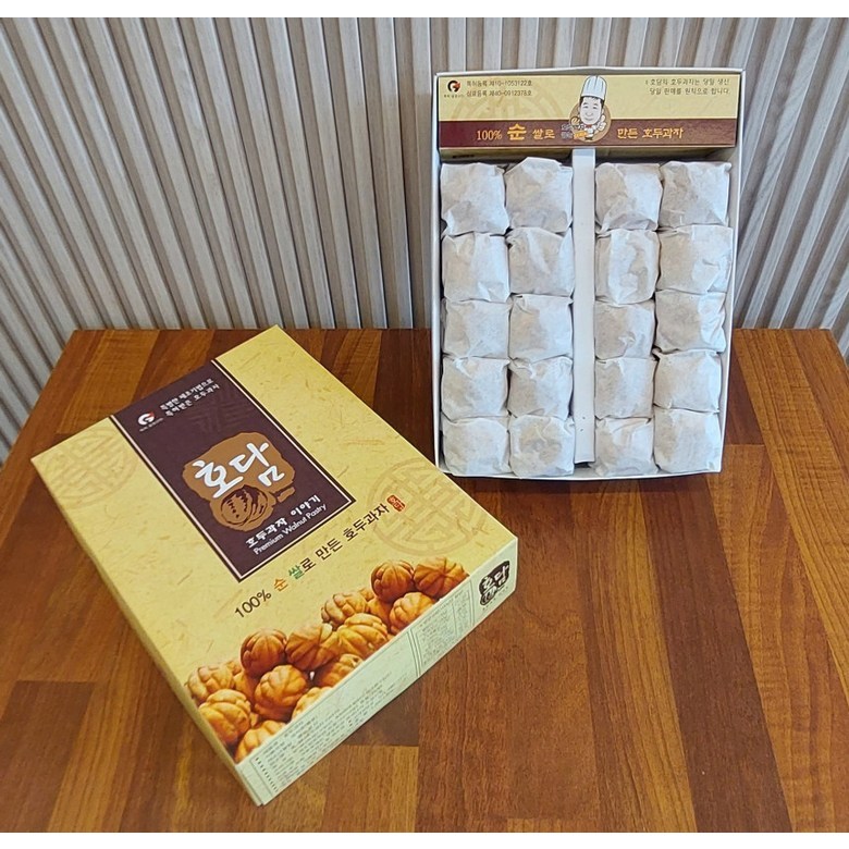 호담 쌀 호두과자 팥앙금 20개 25g