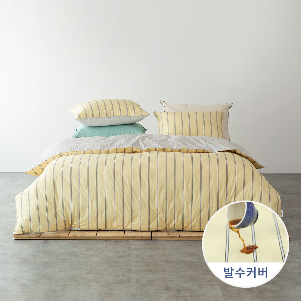 홈바이템퍼 폴센 60수 고밀도 발수 기능성 누비이불커버 베개세트 싱글 색상선택