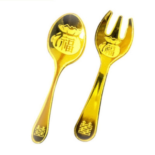 삼성금거래소 수저포크세트 3.75g