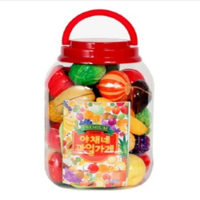 야채네 과일가게