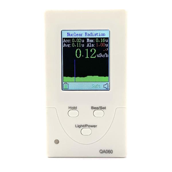 가이거 카운터 핵 방사선 검출기 USB 충전식 방사능 광선 테스터 휴대용 고정밀 트리플 알람