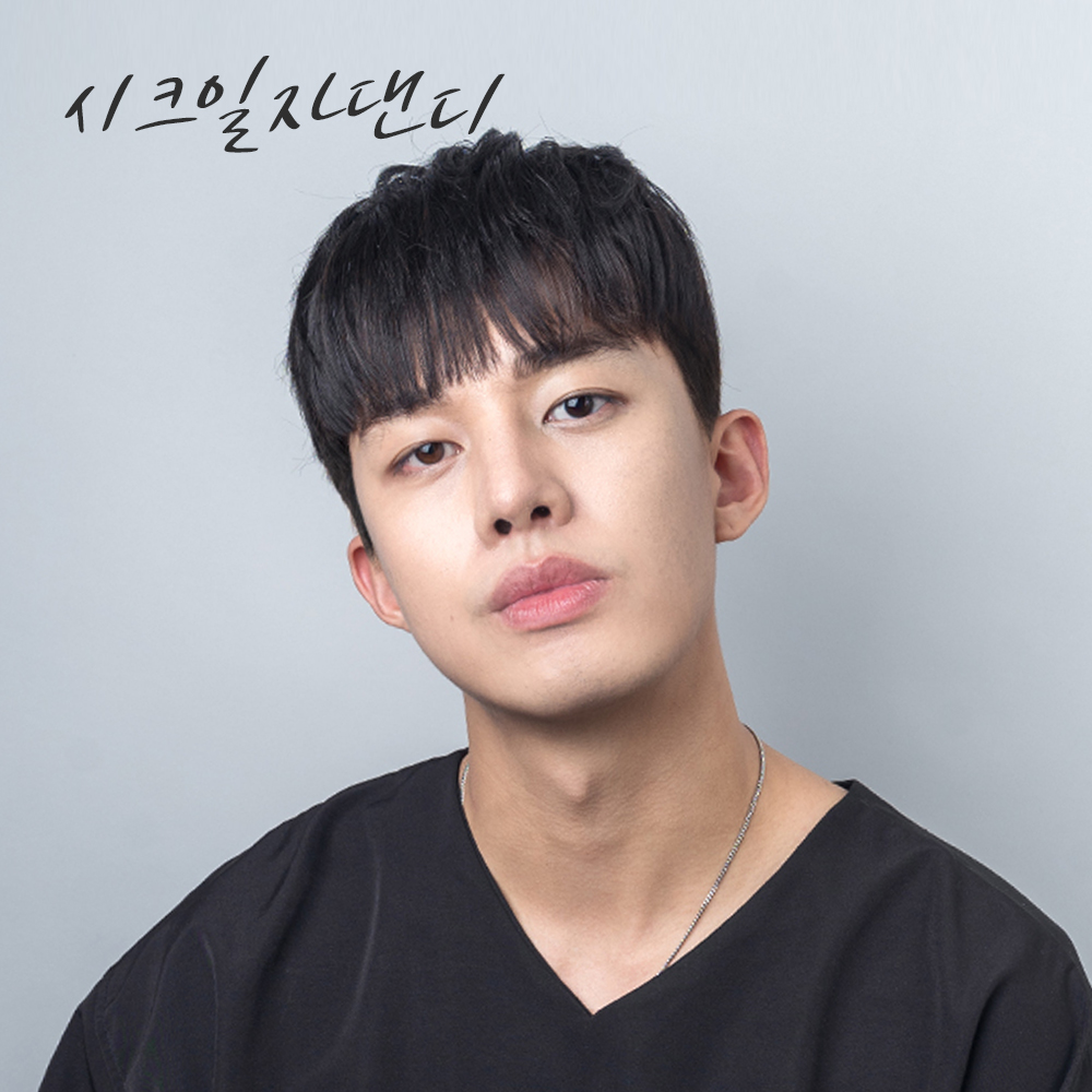 투애니위그 탈모 머리숱 고민엔 투블럭 정수리커버 남자가발 12종 부분가발 1개 8 내츄럴베이직 오른쪽에서왼쪽 자연검정