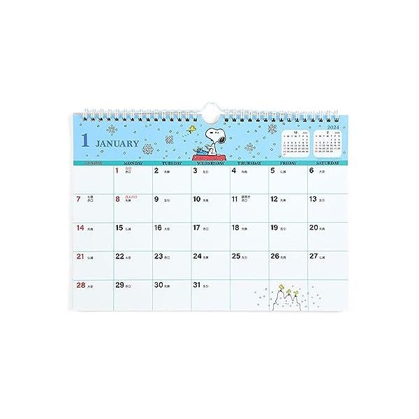 일본 산리오 제품 스누피 A4 벽걸이 달력 2024 701831 1478395