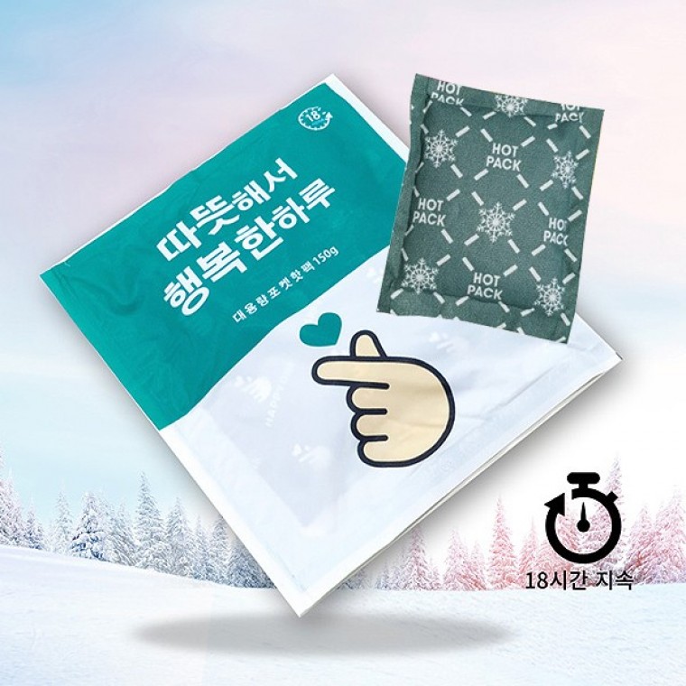 슈마켓 행복 손하트 대용량 핫팩 150g 1개