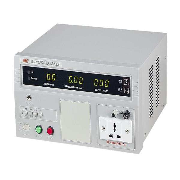 품질보증 250V 20mA 고정밀 누설 전기 테스터 저전압 수동 전류 RK2675WM