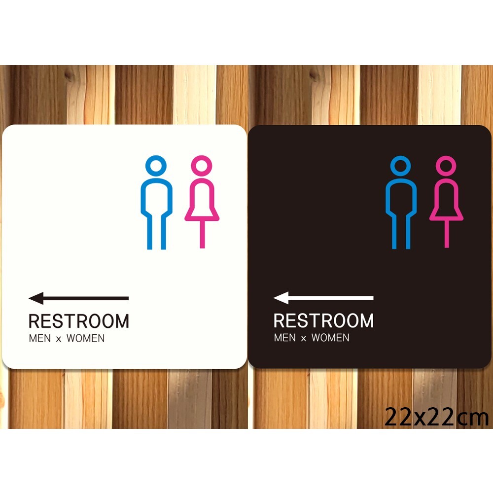 부착형 왼쪽화살표 사각안내판 RESTROOM3