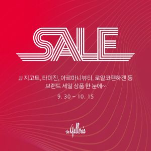 아이데코 아이데코 노부 우산걸이 - 차콜블랙