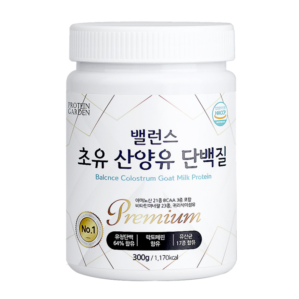 코뉴 프리미엄 밸런스 초유 산양유 단백질 300g