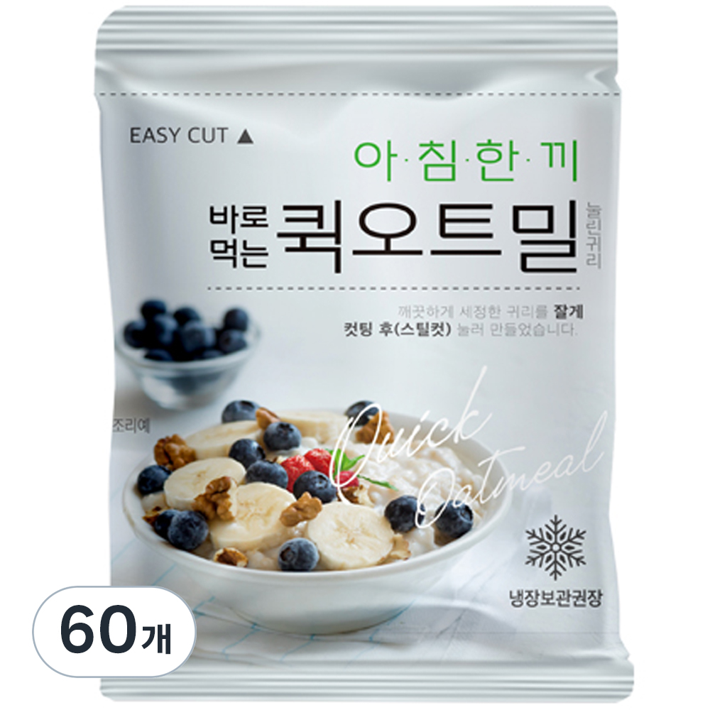 매홍엘앤에프 자연다움 바로먹는 퀵 오트밀