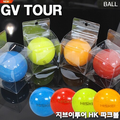 지브이투어 지브이투어 지브이투어 GV TOUR HK 파크볼