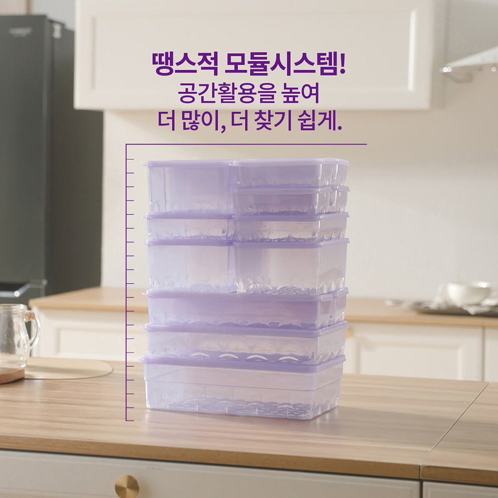 땡스소윤 냉동실 밀폐용기 올인원 세트 투명그레이 1세트 밀폐용기 8p 칸막이 3종 채반 2종 트레이 견출지