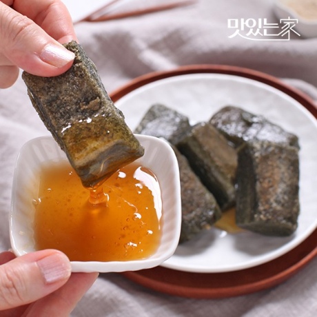 민속떡마을