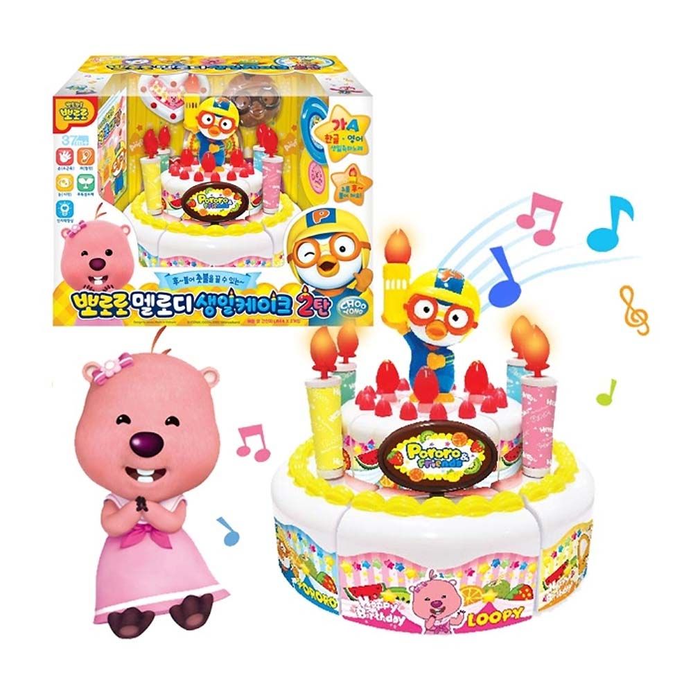 유아 뽀로로 멜로디 생일 케이크 2탄 임의 배송- W8857A7