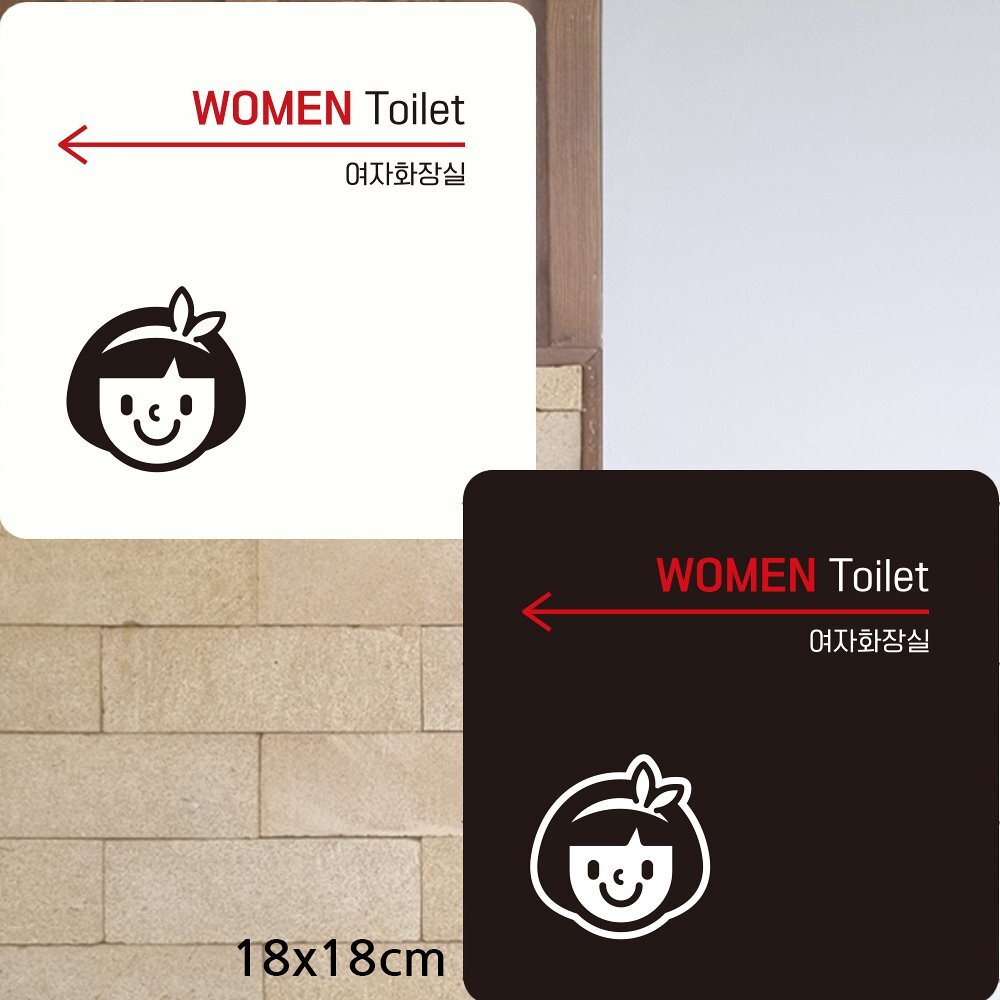 WOMEN TOILET 왼쪽화살표2 부착형 안내판