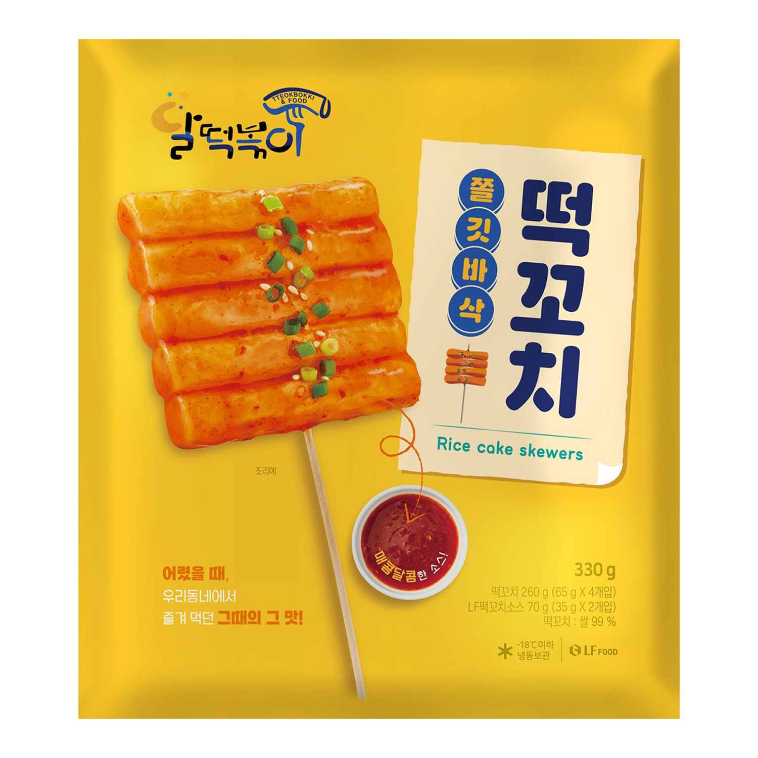 향미식품 달떡볶이 떡꼬치 