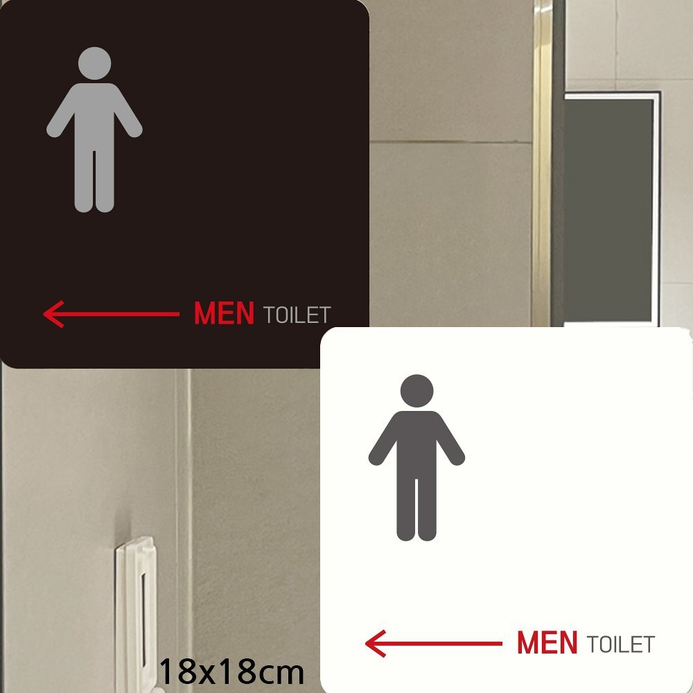 MEN TOILET 왼쪽화살표1 부착형 안내판