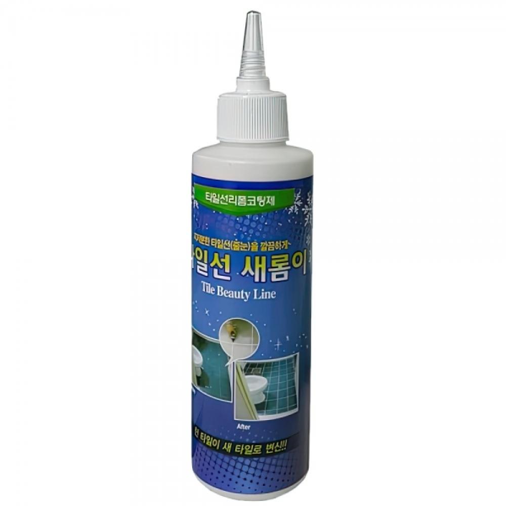 타일선 보수제 욕실 주방 타일 틈새 줄눈 보수 들뜸
