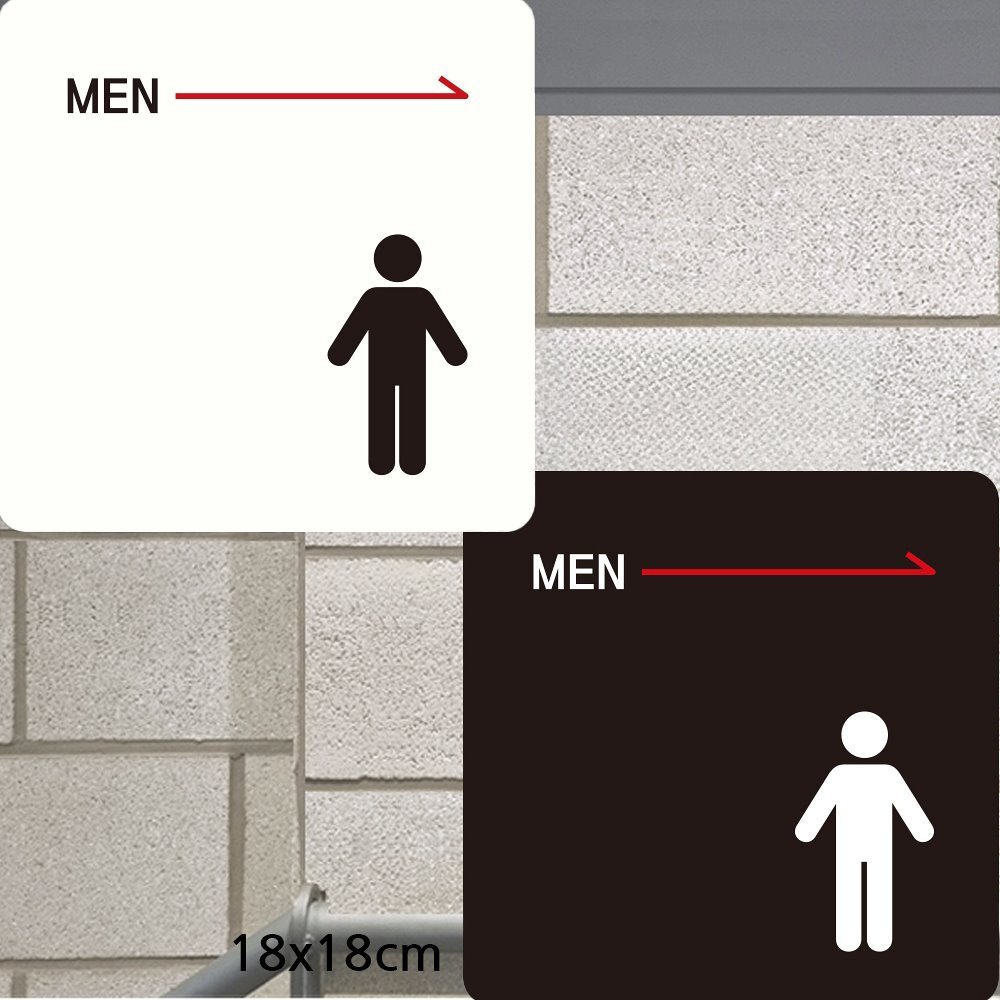 MEN 오른쪽화살표2 부착형 정사각안내판