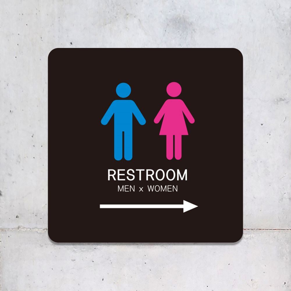 안내판 오른쪽 화살표 부착형 RESTROOM4