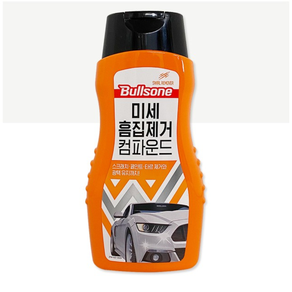 잡다 기스 타르 광택복원 불스원 미세 흠집제거 컴파운드