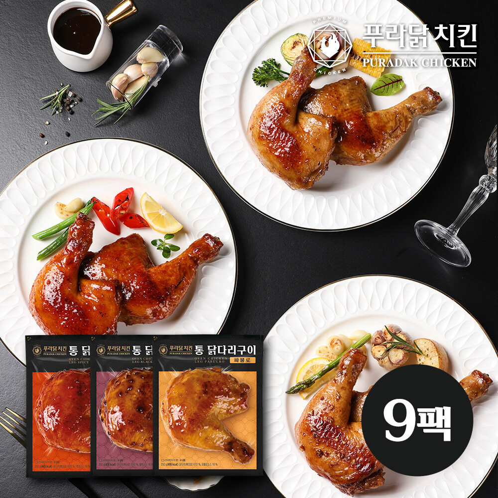 UNKNOWN UNKNOWN 푸라닭통닭다리구이 3종 9팩 블랙알리오3 매콤악마3 파불로3