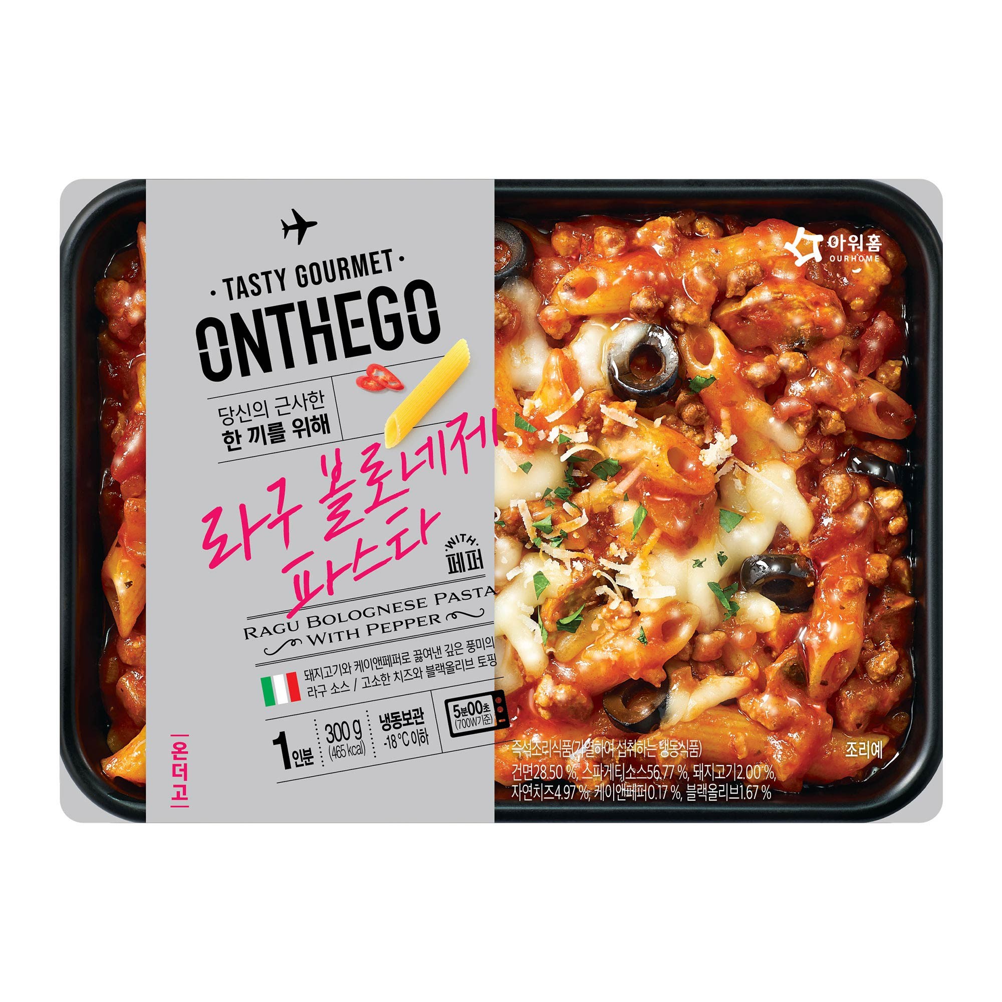 아워홈 온더고 라구볼로네제 파스타 300g 2개