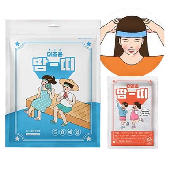 더조은 더조은 땀-띠 땀 흡수 헤어밴드 50매입 생크림 50개