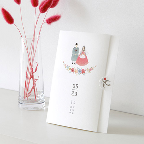 종이청첩장 바른손카드 가시버시 50장부터 150장 장 당 793원