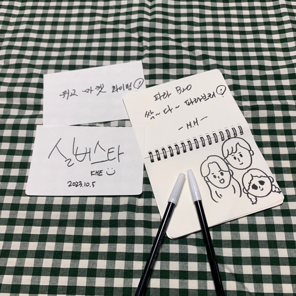 블랙 무지 스프링 무선노트 A6