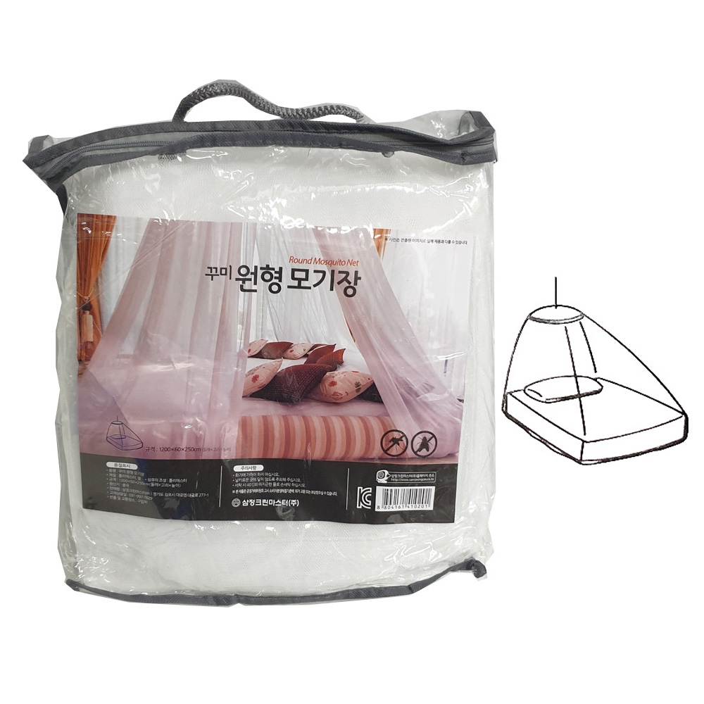 원형 캐노피 모기장 텐트 침실 침대모기장 사각 야외 WCFEEE5