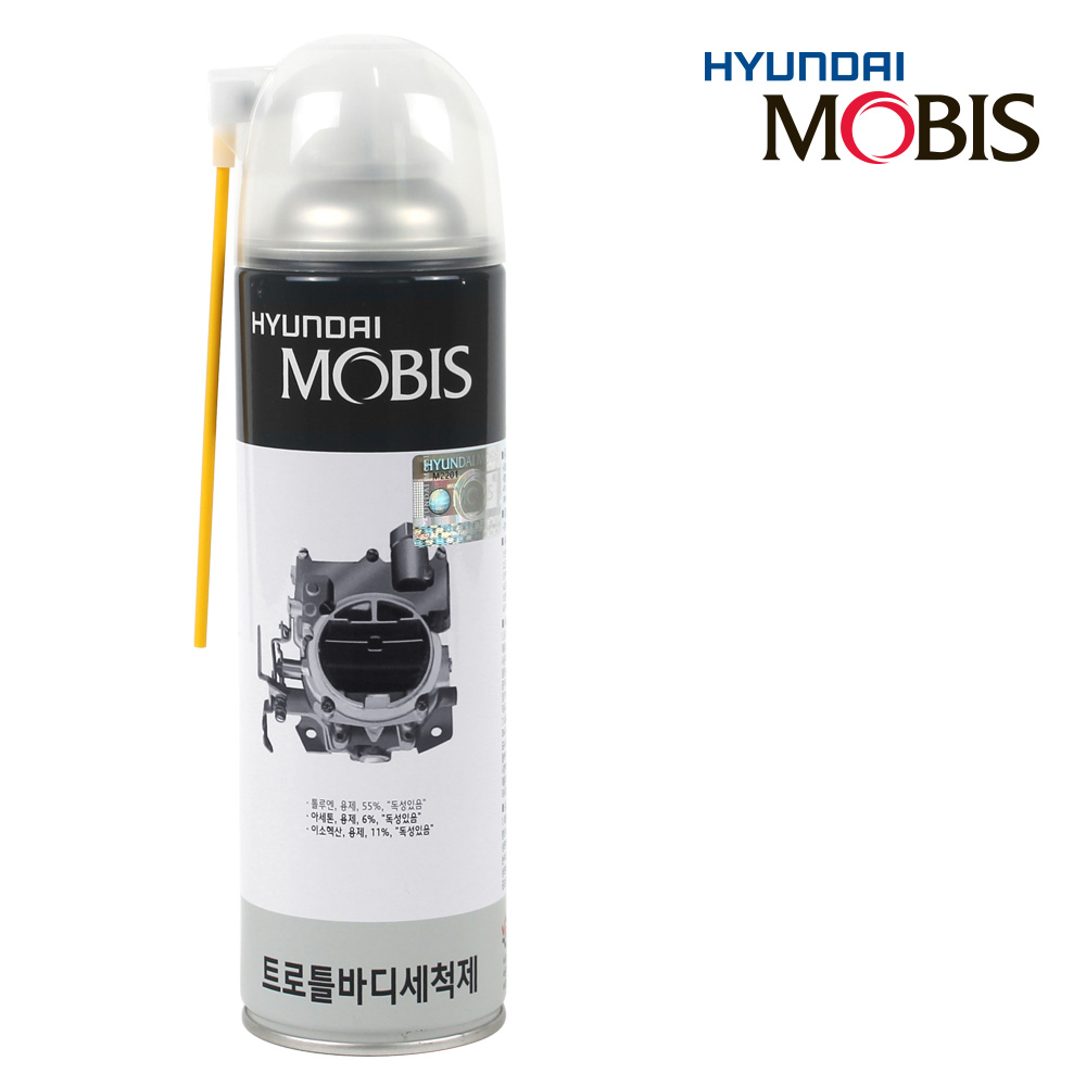 현대모비스 현대모비스 케미칼 엔진룸 에어컨 히터크리너 언더코팅 트로틀바디 세척제 방청윤활제
