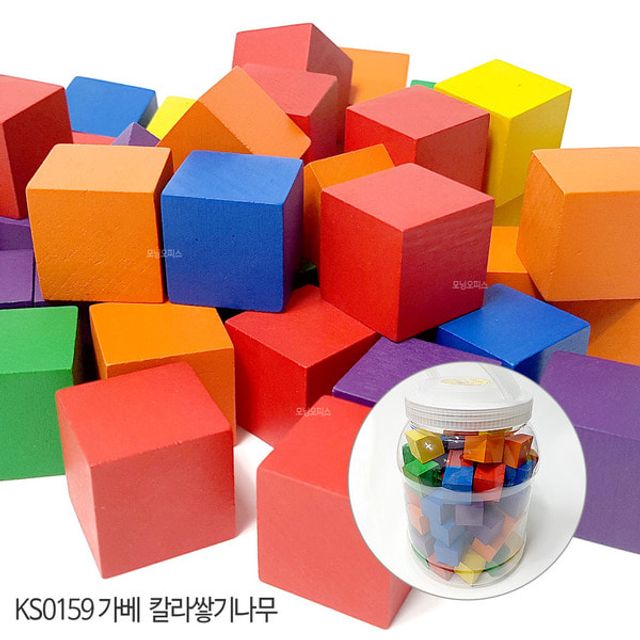 가베 칼라 쌓기나무 2 100Pcs 1통 원