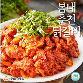 트레이더스 봄내푸드 봄내춘천닭갈비 1kg