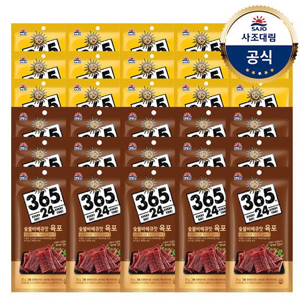 사조대림 사조 365.24오리지널구운육포30g x15개 365.24육포 숯불바베큐 30g x15개