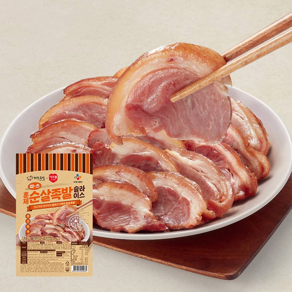 보승식품 CJ 미쓰족발X이츠웰 훈제족발 슬라이스 1Kg 간편식 홈파티 보쌈 수육 신도림 맛집 장족