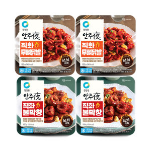 청정원 안주야 직화무뼈닭발 직화막창 총 4개 각 2개 4개 160g