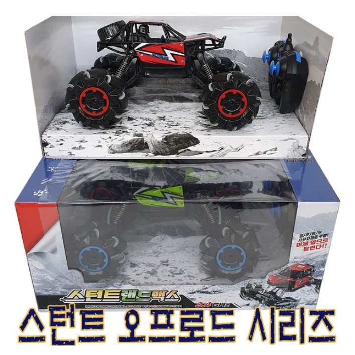 아이큐플러스 아이큐플러스 IQPLUS 스턴트 RC카 스턴트 랜드맥스 1개