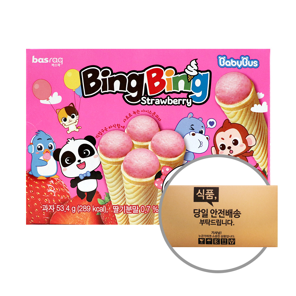 바스락 빙빙딸기 53 4g 20개입 박스 과자