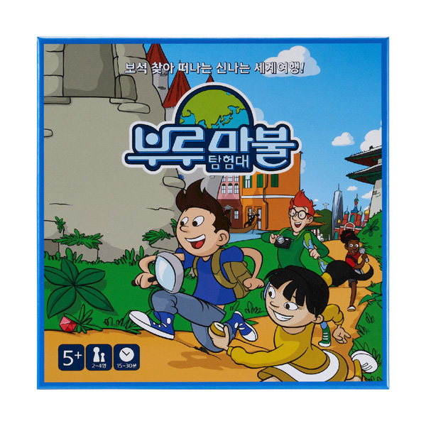 보드엠 부루마불 탐험대