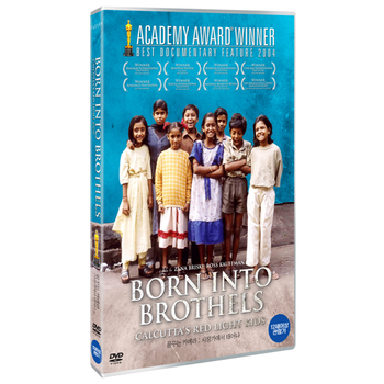 핫트랙스 DVD - 꿈꾸는 카메라 사창가에서 태어나 BORN INTO BROTHELS 14년 클레버컴퍼니 88종 프로