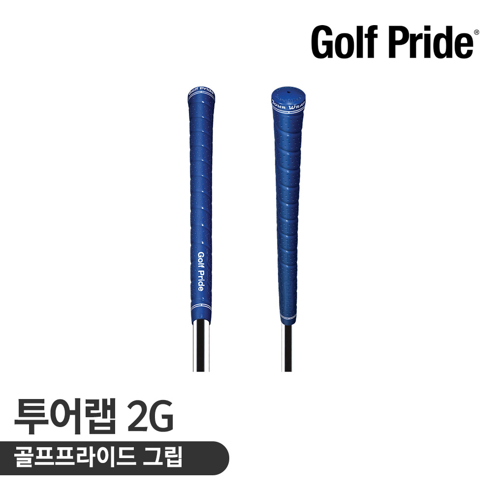 골프프라이드 골프프라이드 골프프라이드 그립 TOUR WRAP 2G 투어랩 g 라운드 TWPS-60R-48