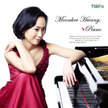 핫트랙스 황문희 - PIANO WORKS BEETHOVEN CHOPIN DEBUSSY 황문희 피아노 작품집