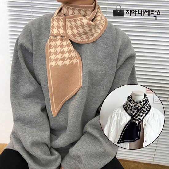 지아네세탁소 하운드니트목도리 목도리 머플러 여성머플러