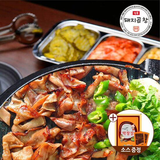 푸줏간명가 실속용량 돼지 곱창 500g 소스증정