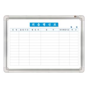 조르지오페리 600 n X 900 자석 외출행선표 알루미늄프레임 8262F8E4FA