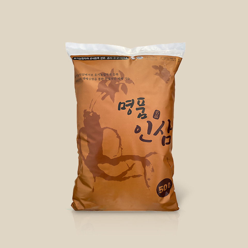 신성미네랄 마이플랜트 인삼 상토 50L